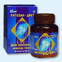 Хитозан-диет капсулы 300 мг, 90 шт - Кодинск